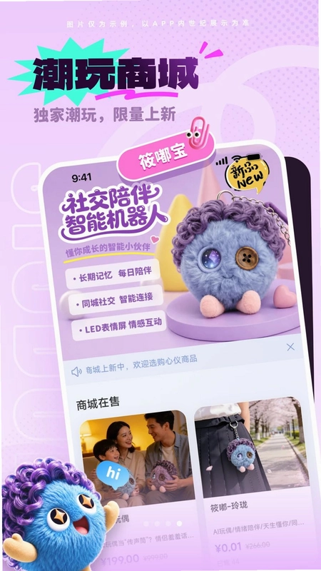 ��������Ԥ��ͼ