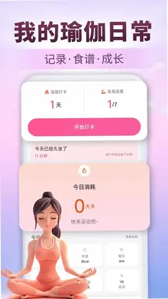 �٤����ʳ��Ԥ��ͼ