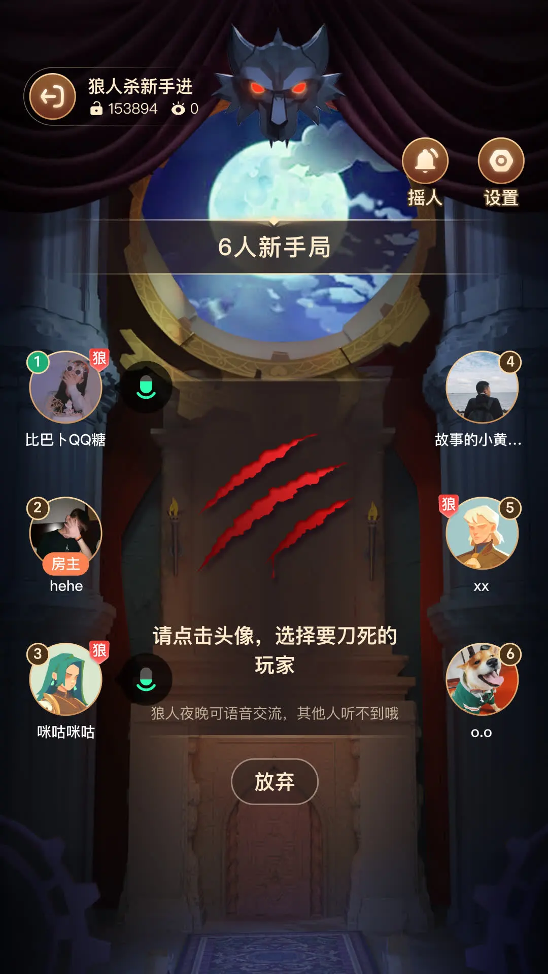 ���������ϷԤ��