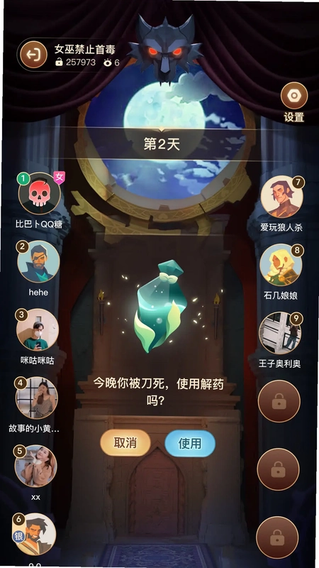 ������˹ٷ���Ԥ��ͼ