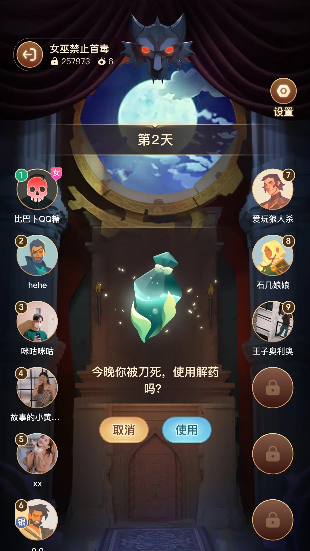 ����������ֽ̳�