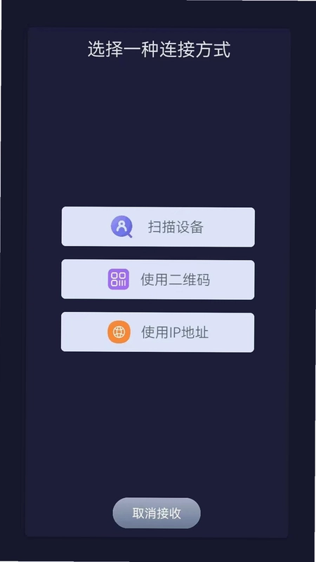 ������¡ת��appԤ��ͼ