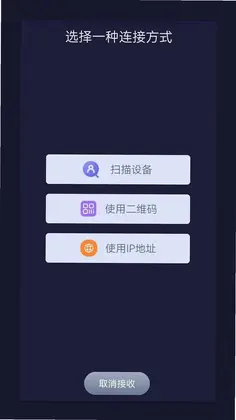 ������¡ת��appԤ��ͼ