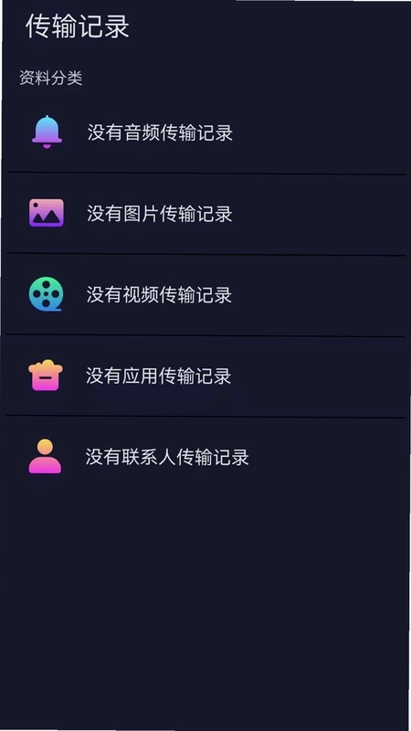 ������¡ת��appԤ��ͼ