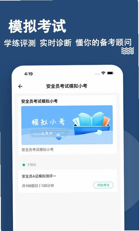 ������¡ת��appԤ��ͼ