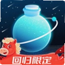 新漂流瓶官方版