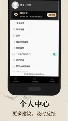 ����ָ����iMark��γԤ��ͼ