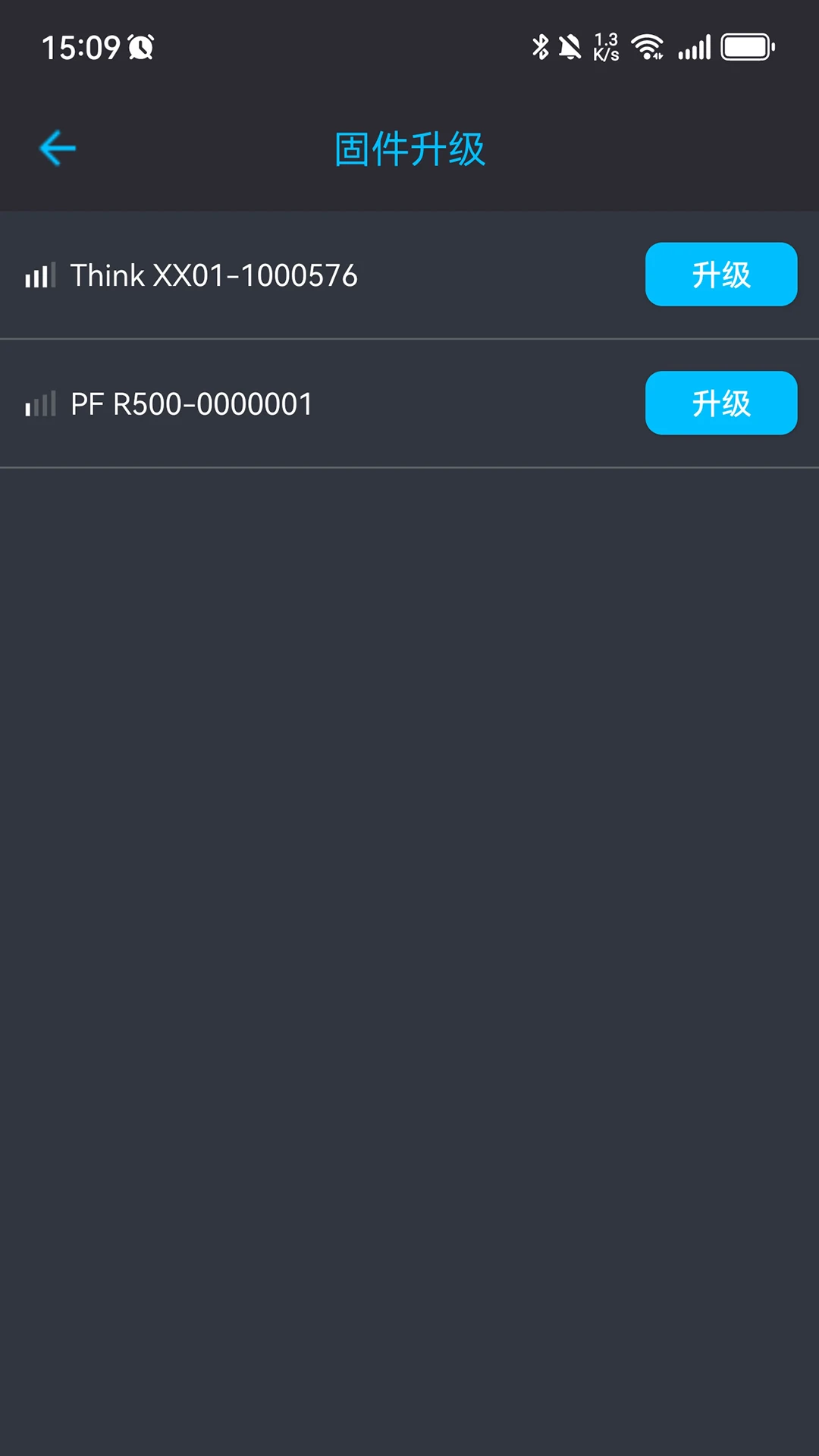 ThinkRiderTools�̼�����