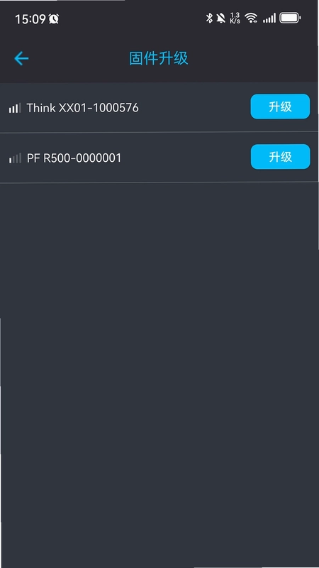 ThinkRiderTools��������̨Ԥ��ͼ