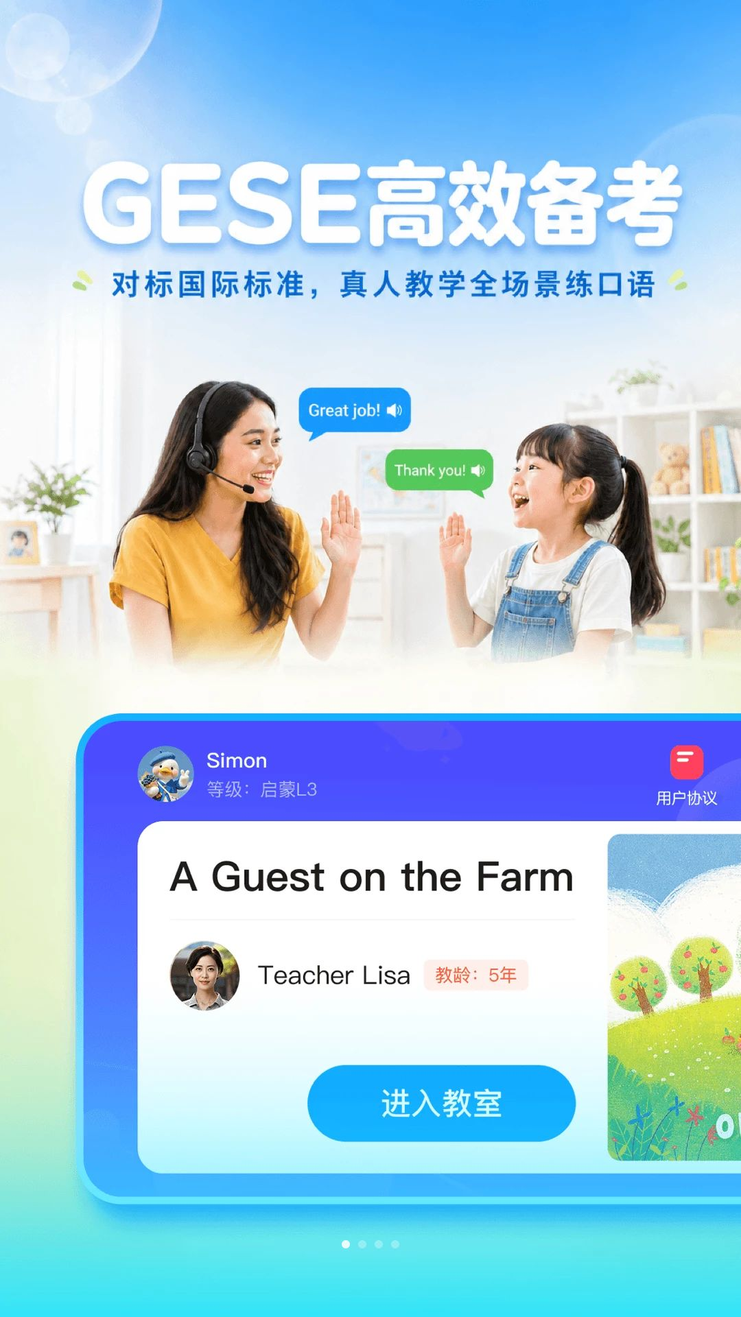 �������app����