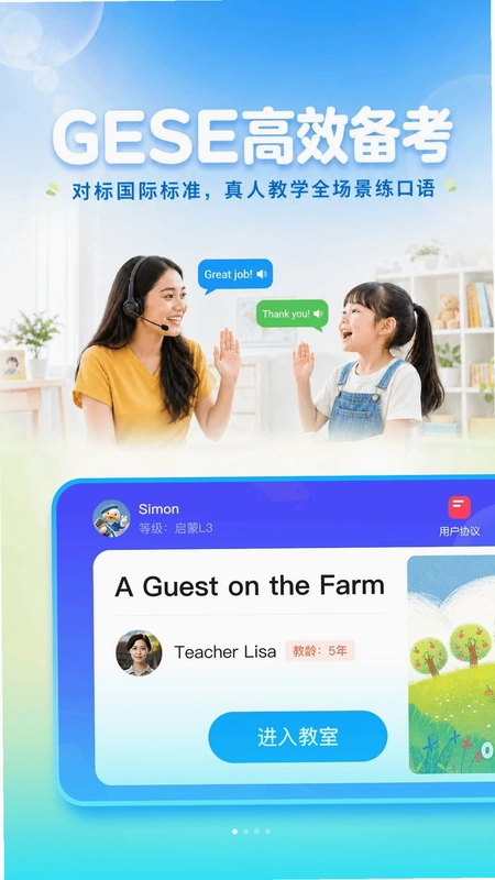 �������Ԥ��ͼ