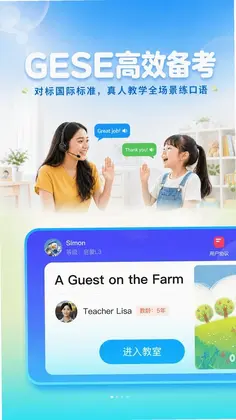 �������Ԥ��ͼ