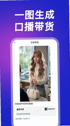 AI������Ԥ��ͼ