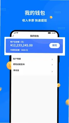 ͬ�������ʿ��appԤ��ͼ