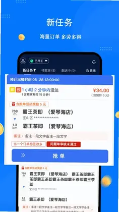 ͬ�������ʿ��appԤ��ͼ