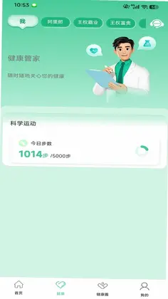 �ռý���Ԥ��ͼ