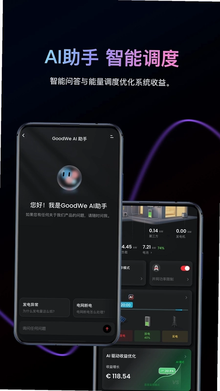 小固云窗+预览图
