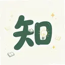 ֪��1.1 ��׿��