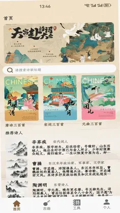 知无预览图