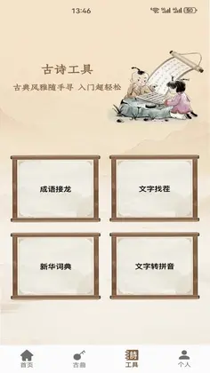 知无预览图