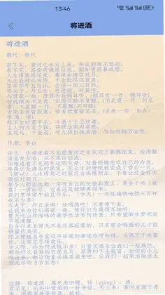 知无预览图
