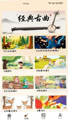 知无预览图