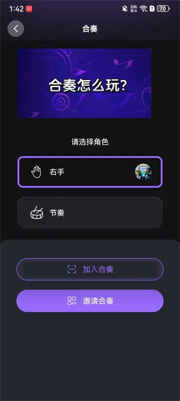 泡泡钢琴app预览图