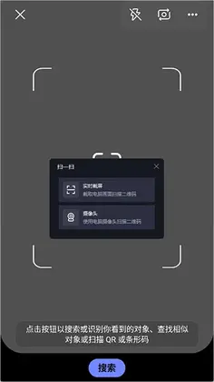 MSN�ֻ��氲׿��Ԥ��ͼ