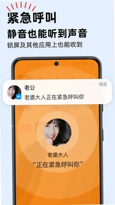 �ܶȿռ�appԤ��ͼ