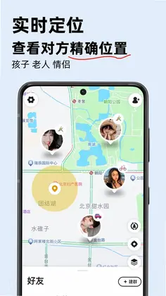 �ܶȿռ�appԤ��ͼ