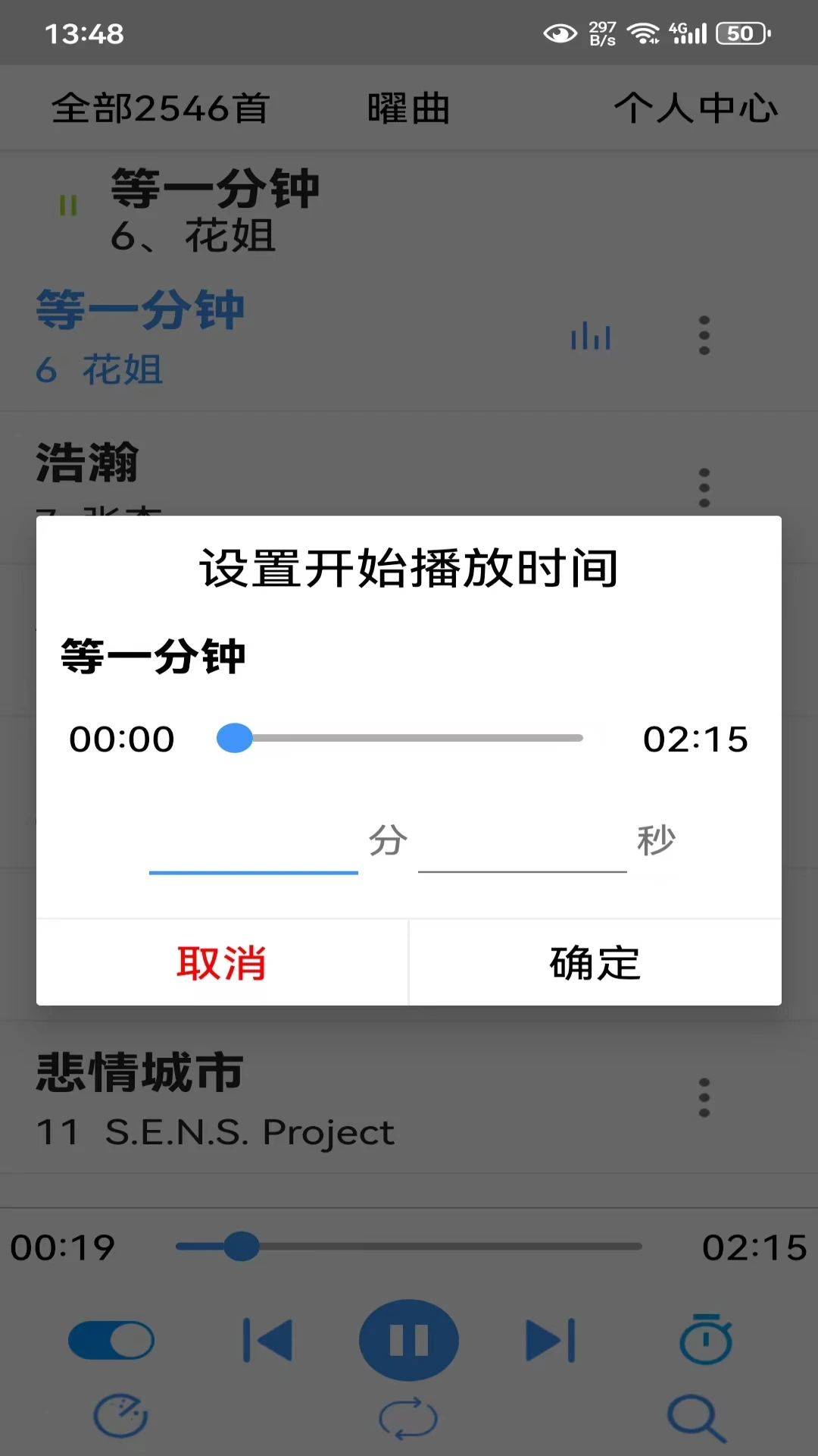 ������ǩ�༭����