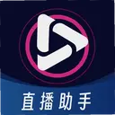 ����ֱ������1.0.4 ���°�