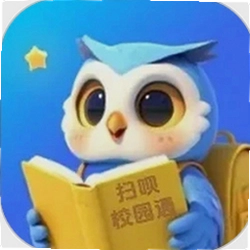 扫呗校园通