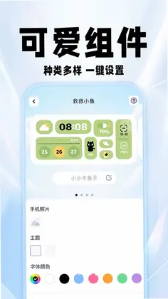 �鶯�����ֽԤ��ͼ