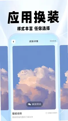 �鶯�����ֽԤ��ͼ