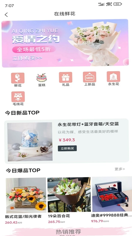 忠小狮预览图