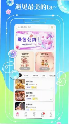 As����ƽ̨���°汾Ԥ��ͼ
