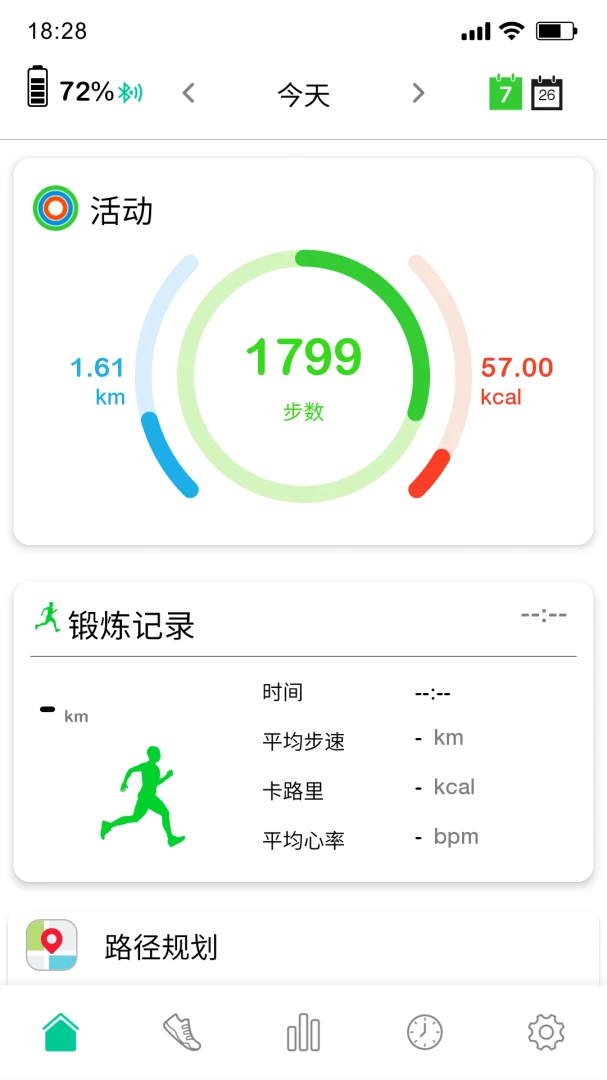 Oplayer Smart Life ֪ͨ����