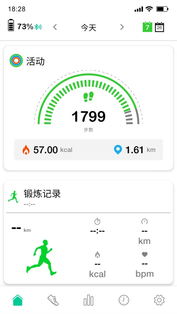 Oplayer Smart Life ����ͬ��