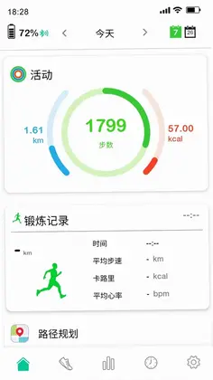 Oplayer Smart Life预览图