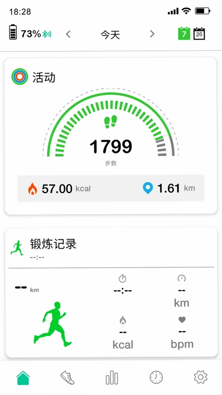 Oplayer Smart LifeԤ��ͼ