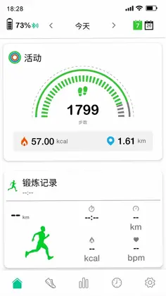 Oplayer Smart Life预览图
