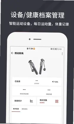 ��￵�˶�appԤ��ͼ
