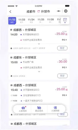 �ɶ��츮��appԤ��ͼ