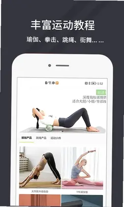 ��￵�˶�appԤ��ͼ
