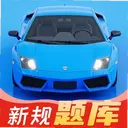 ��Ŀһģ�ⱦ��1.1.2 ���°�