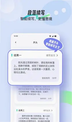 ����д���ٷ���Ԥ��ͼ