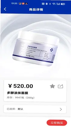 点点养家预览图
