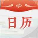 华夏日历黄历手机版