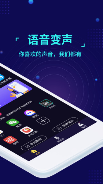 ħȤ����app����